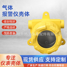 ���w�����⚤���w�z�y�x�⚤׃�������w�X���T�⚤