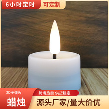 2032子弹头小茶蜡LED电子蜡烛灯 跨境热卖生日婚礼布置蜡烛现货