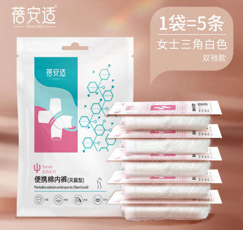 微信图片_20230630093551