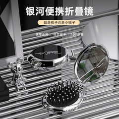 クロスボーダー小型コーム、ポータブル折りたたみコーム、女性用エアバッグ、エアクッション、ヘアスムージングマッサージ、ミニミラー一体型コーム