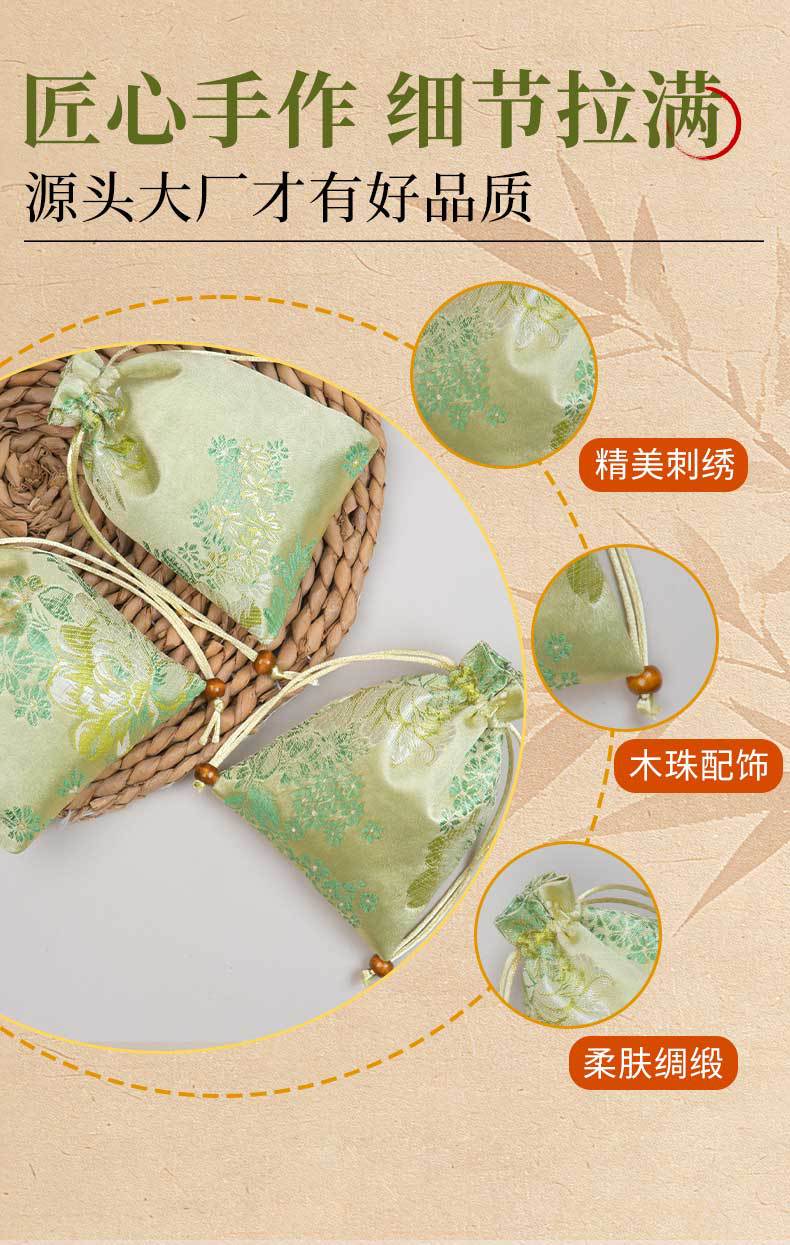 Mint Herbal Sachet Bag Cooling Aromatherapy Pouch for Home Car Office Closet Fresh Air quality and texture