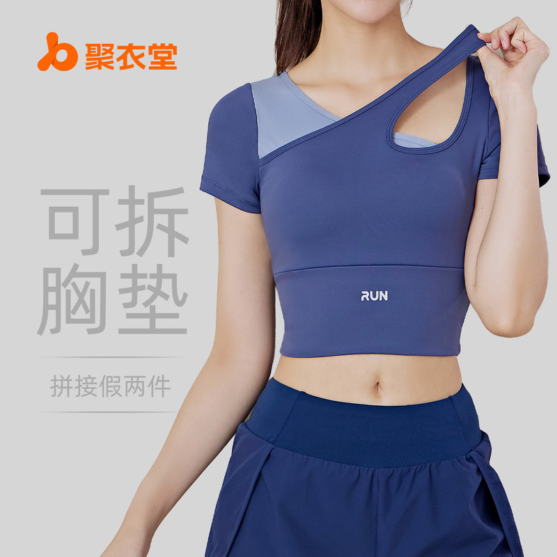 Juyitang Peach Slanted Shoulder Color Matching Yoga Short-Sleeved Fitness Nude Sports Top with Chest Pad for Women Juyitang Peach Slanted Shoulder Color Matching Yoga Short-Sleeved Fitness Nude Sports Top with Chest Pad for Women