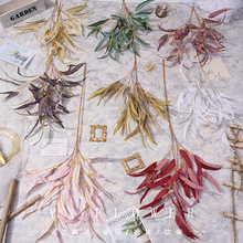 仿真长柳叶假花婚庆地排花婚礼叶材高级感装饰花艺人造塑料花插花