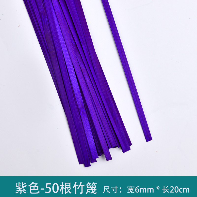 手作り竹製しおりDIY素材パック カラフル竹帯 竹片製品 竹工芸品 ギフト卸売|undefined