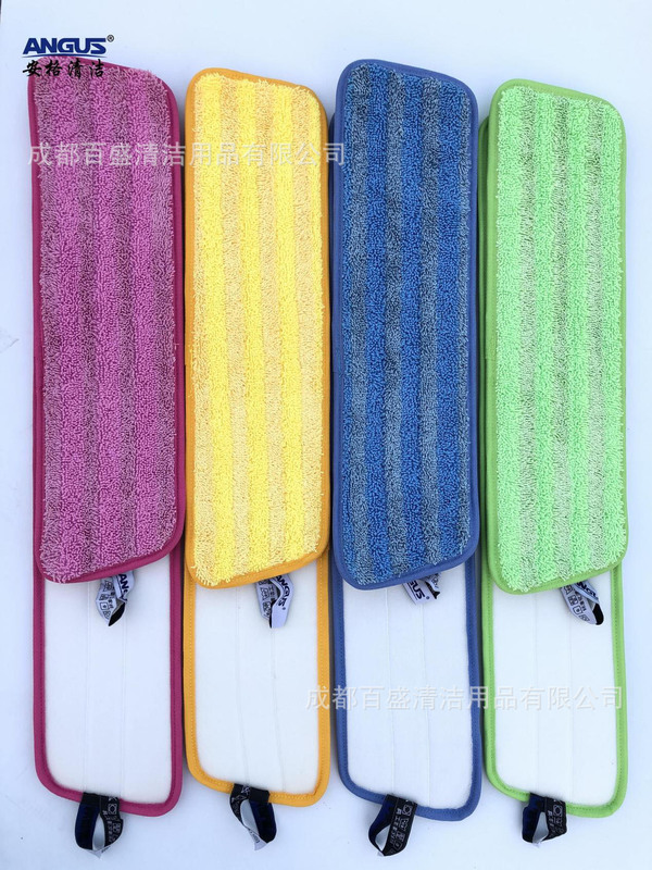 Aluminum alloy flat drag head hospital cleaning color separation system mop sticky cloth ango aluminum plate flat drag