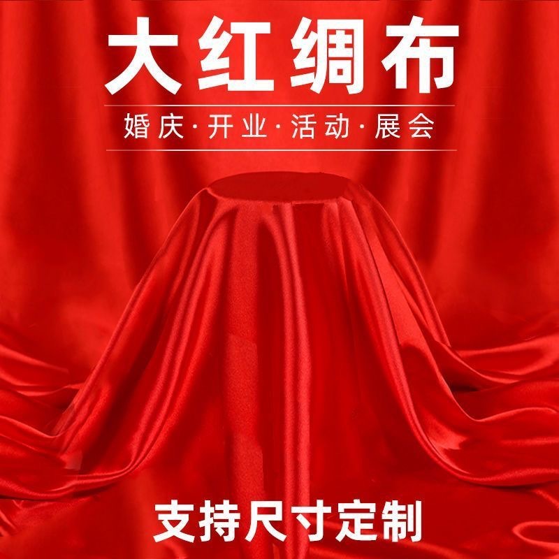 微信图片_20250609220326