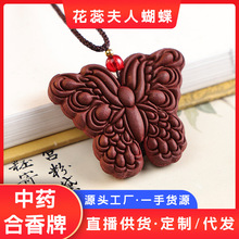 ������˰��c����ֱ���g��������������ֹ������־�����һ�����l