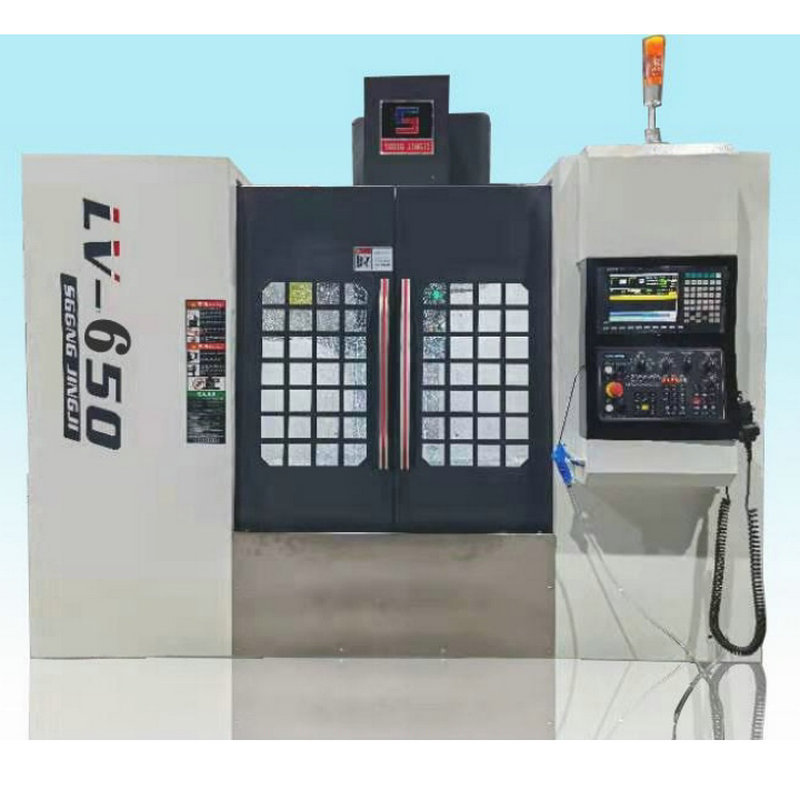 沈工VMC-650加工中心 数控加工机床 立式数控机床CNC加工中心