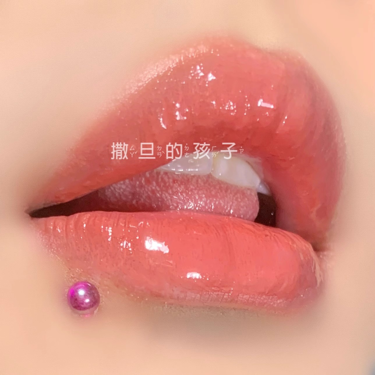 Labret stud lip piercing jewelry styling detail