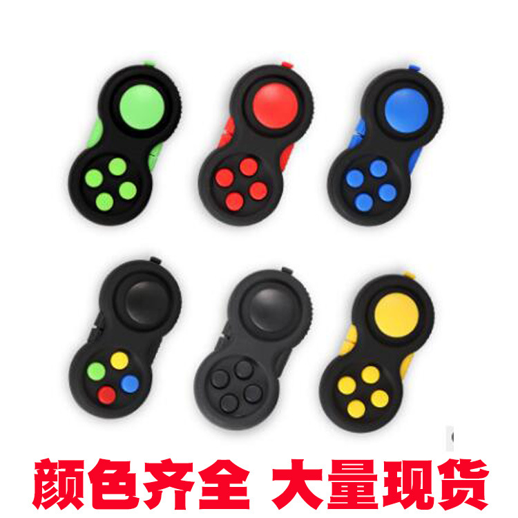 廠家直供減壓手柄魔方解壓手柄股子益智玩具新奇特解壓手柄跨境貨