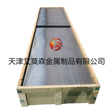 �k��ӹ��O���⚤�����������懊�T�����ۏ������и�ӹ�