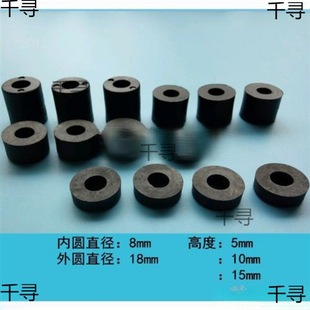 LCD TV rack universal booster washer heightening ring thickness 0.5/1/1.5/2CM thick black plastic gasket
