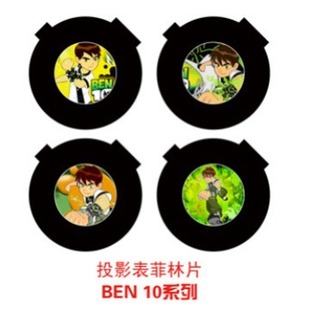 �S�ҹ���ֱ�N13-26MMҎ�����Ƭ ��ɫ�z���zƬ