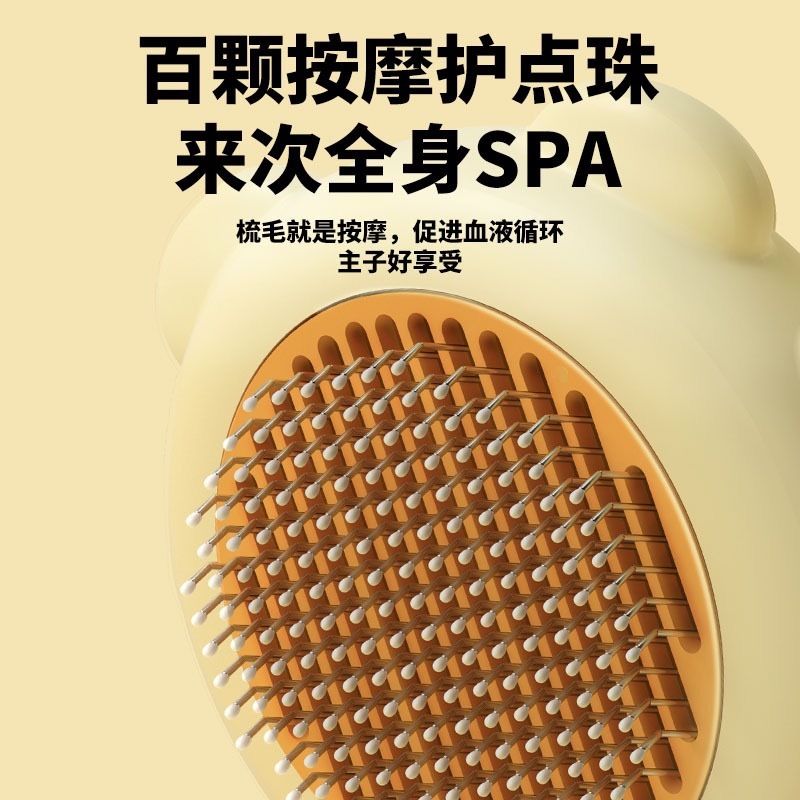ペット専用針コーム、犬の毛取りブラシ、浮き毛除去・掃除用ツール、猫用コーム|undefined