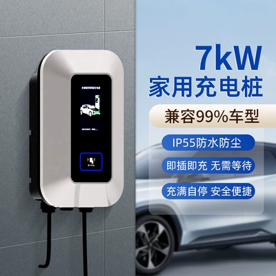 Charging Pile 11Kw22Kw Cross-Border — Elektrikli avtomobil şarj stansiyaları