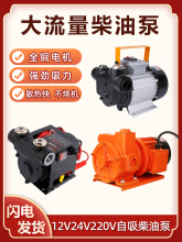 12V/24vֱ�����ͱü��ͱó��ͱ������ò������������ʲ���͙C