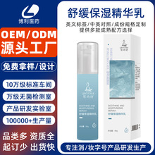 �����澏�����A���zԭ͸���|���澏���w�ֲڸ���S����E�����