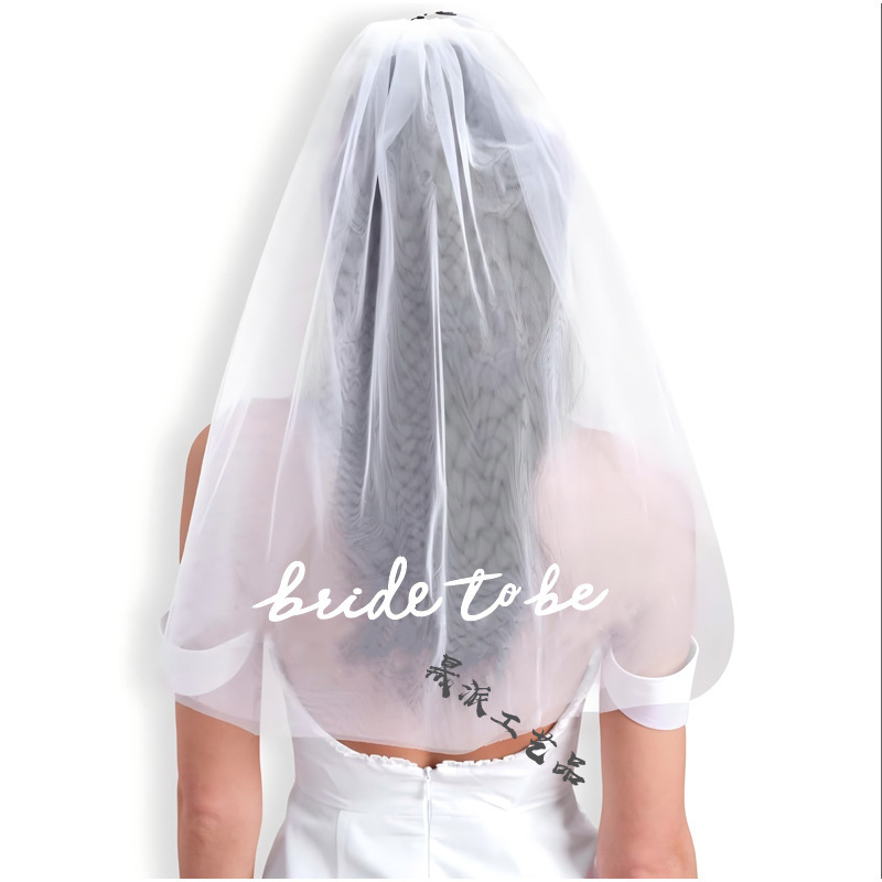 Bridal Veil Bride to Be Embroidered Hot Gold Letter Comb Veil Rose Gold Veil European and American Single Party Bridal Veil Bride to Be Embroidered Hot Gold Letter Comb Veil Rose Gold Veil European and American Single Party