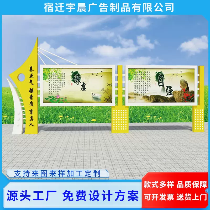 壁挂宣传栏 街道滚动防水led发光灯箱景区学校挂墙文化宣传栏厂家