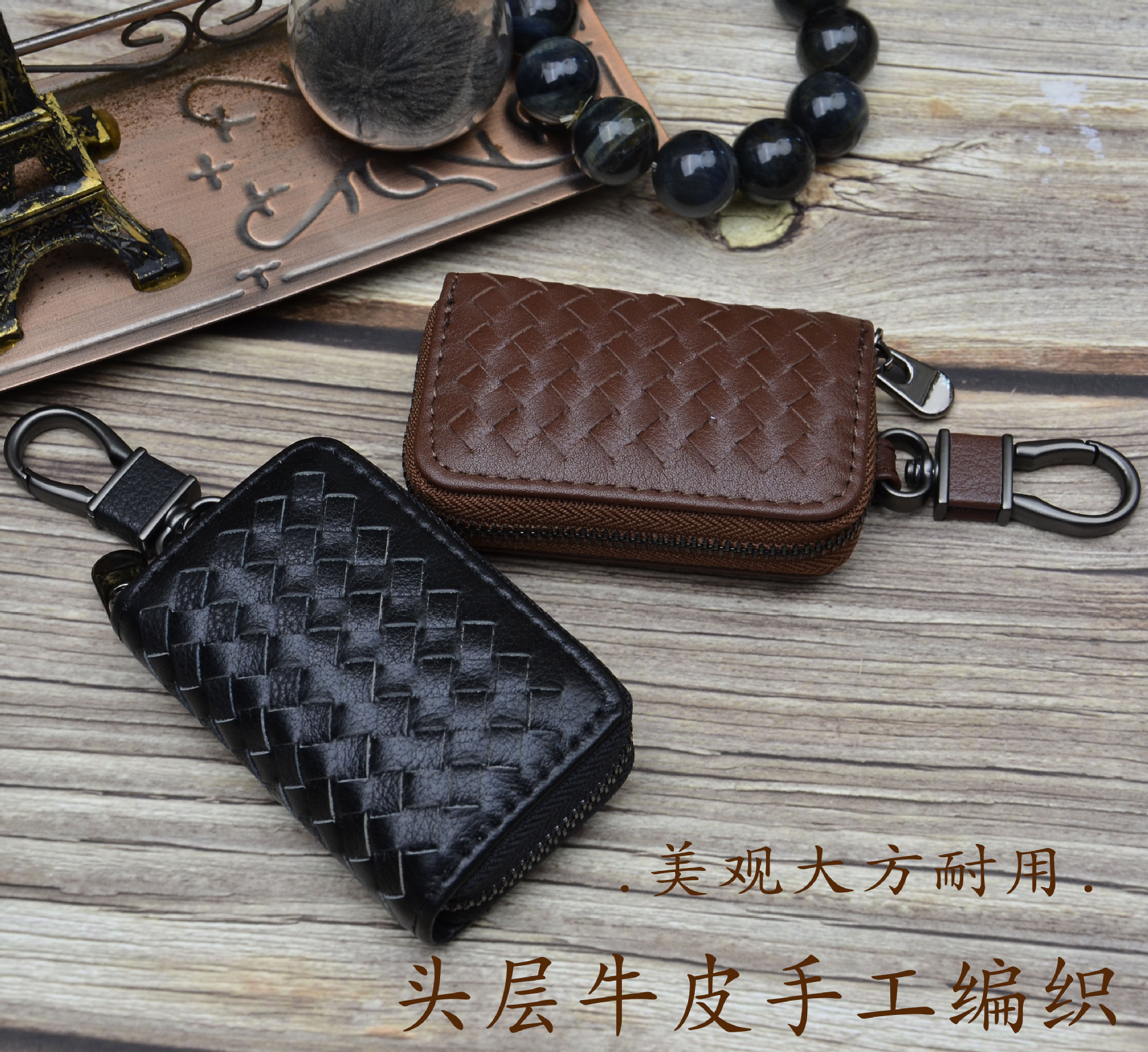 時尚手工編織頭層牛皮汽車遙控器鑰匙包男女通用車匙包廠家批發