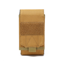 亚马逊新款户外战术军迷双层手机包 充电宝 手机 零钱杂物收纳袋