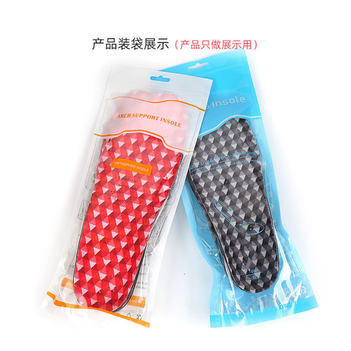 English color neutral composite bag ziplock bag composite zipper bone bag insole packaging bag can be customized