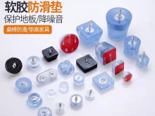 z|_͸||Ƭɳlȉ|Ҿ_|ܛ|_l