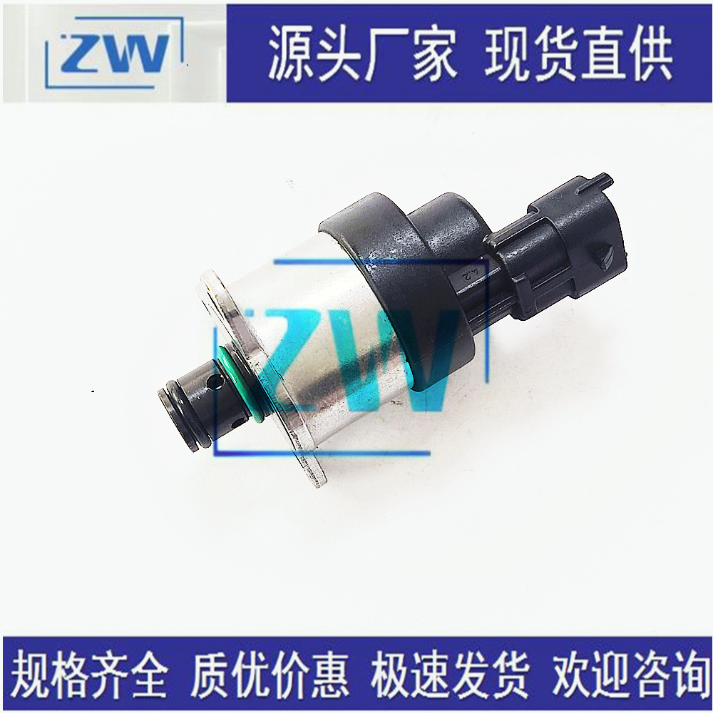 SOURCE Factory in stock direct sales brand new common rail fuel metering unit fuel inlet proportional valve 0928400644