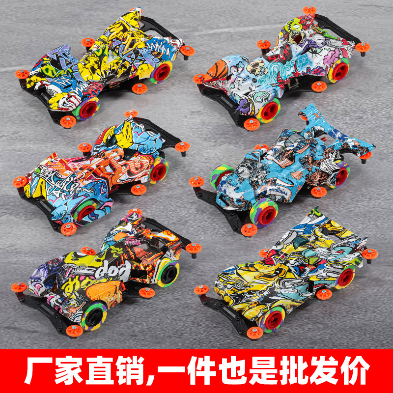 Coche de Carreras de Tracción a las Cuatro Ruedas Eléctrico, Plástico, Eléctrico, Música y Luz image 1