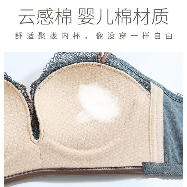 French Lace Underwear for Women Without Rims, Push-Up Small Breasts to Make Them Look Bigger, Auxiliary Breast Support, Adjustable New Bra Set