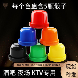 KTV�ư�ҹ��uɫ�����џ����ɺY�Ѵ��řn���ӄ������b������˦��
