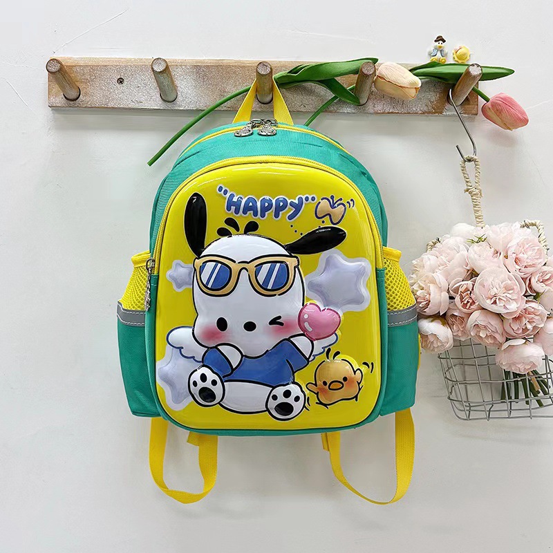 Nuevas mochilas para niños lindas mochilas de dibujos animados Kulomi 3 - 6 años de niña mochila ligera mochila
