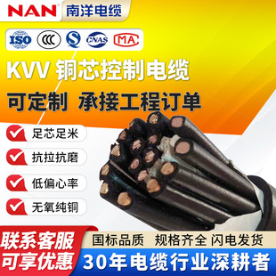 kvv������| 2-37о���ξ���̖���o���~о�ͻ�^���o�׾�������|