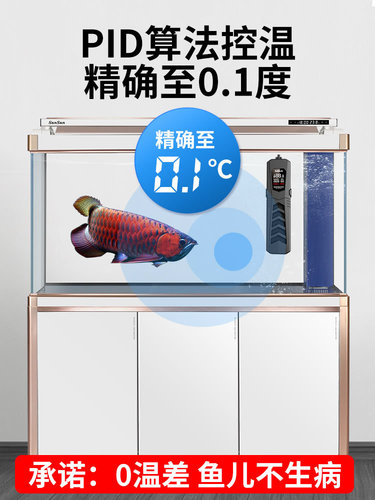 Sensen PTC arowana fish tank heating rod automatic constant temperature power-saving heating rod aquarium heater frequency conversion 1000W