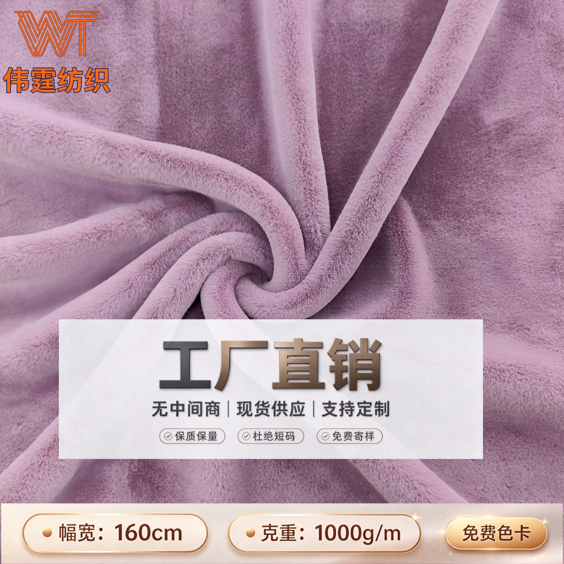 ���Sֱ�N1000g��ë����ë������ëƽëС��ë����С�����F؛����