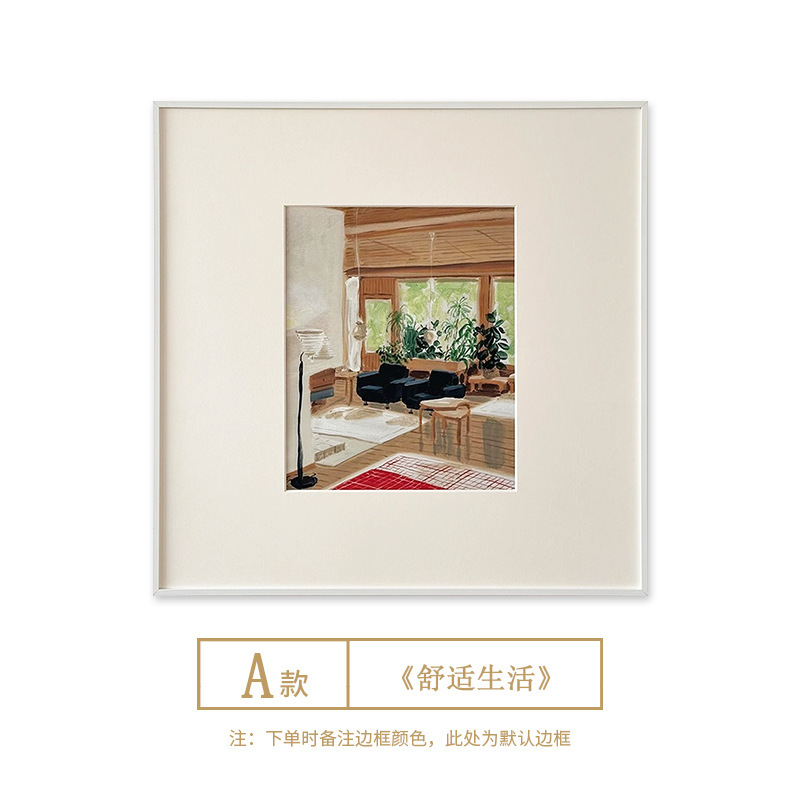 [快適な生活] 建築パターン北欧ニッチ風景文学リビングルーム静物画シンプルモダン装飾画|undefined