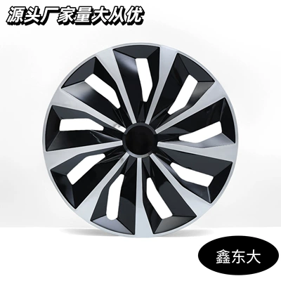 Hub cover — Source Manufacturer Only for
