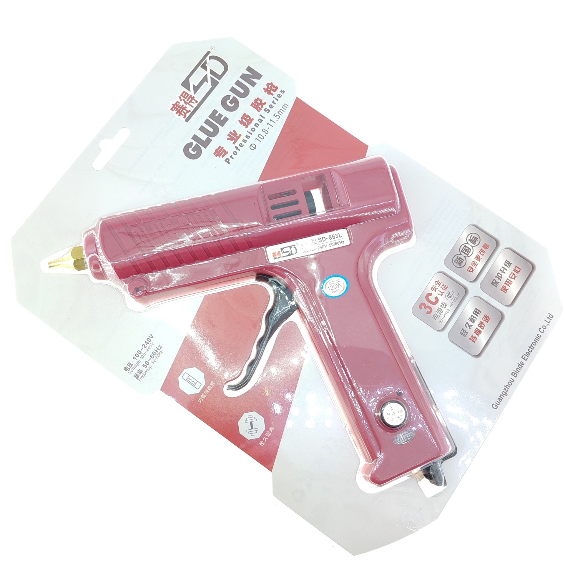 赛得120w大胶枪 SD-863L高温型调温热熔胶枪 2024年新款红色胶枪