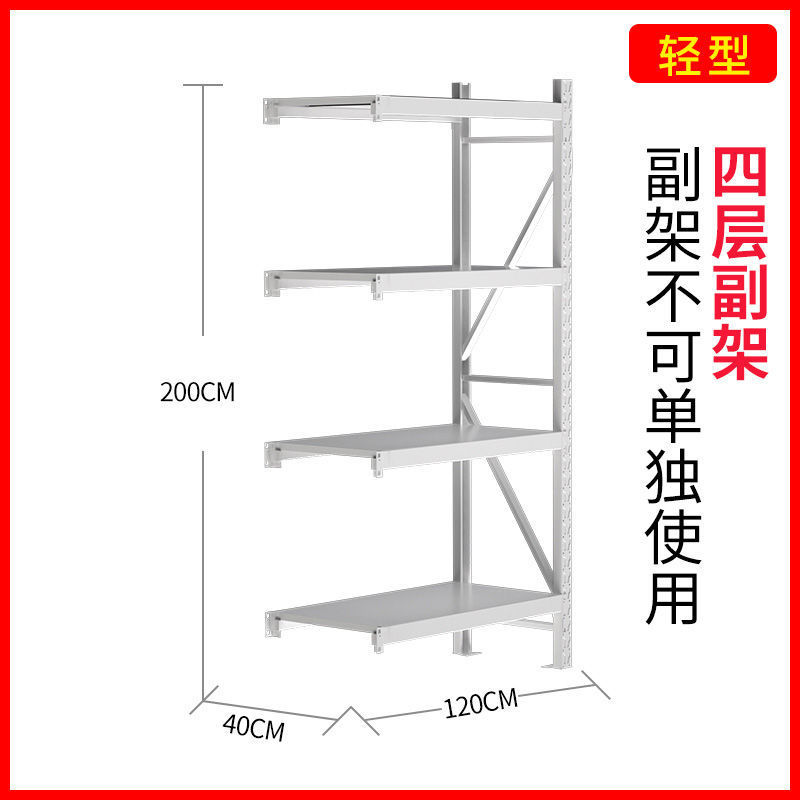 ֣�ݻ��ܳ����ֿ���ܷ�װ���ִܲ�������������ܿ��������