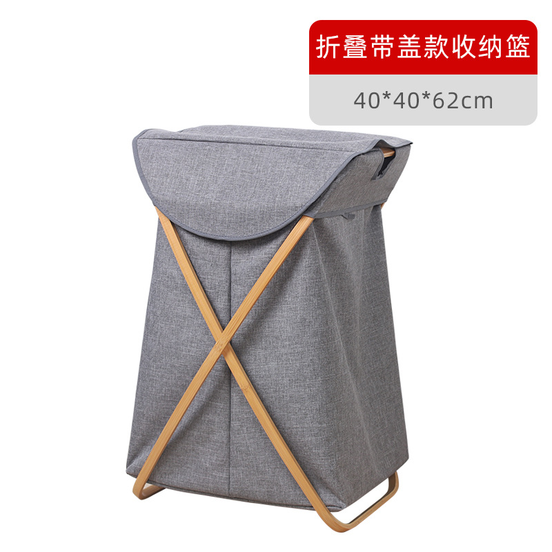 Simple ropa sucia cesta de almacenamiento ropa sucia cesta de estilo japonés plegable hogar impermeable ropa cesta