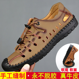 �ļ��Л�Ьɳ������Ƥ��Ь���U�ն���Ьܛ��͸�����eЬ����