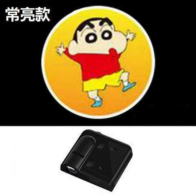 Static Cartoon Welcome Light Battery: Other lights - crayon-shin-chan