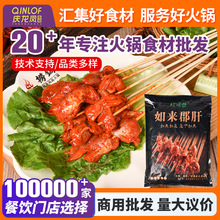 �tζ���������1kg���b���Ɵ���������������Cʳ�������������