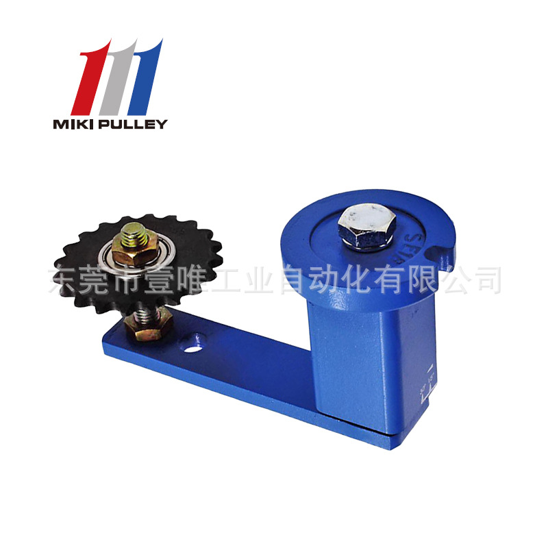MIKIPULLEY链条拉紧器NSE-18-40D紧链器链式输送机三木普利导向架