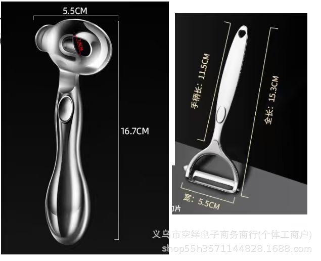 Amazon 新製品ピラニア V 字型ナイフ装飾果物と野菜のナイフ鋸歯状パターンスライサー|undefined