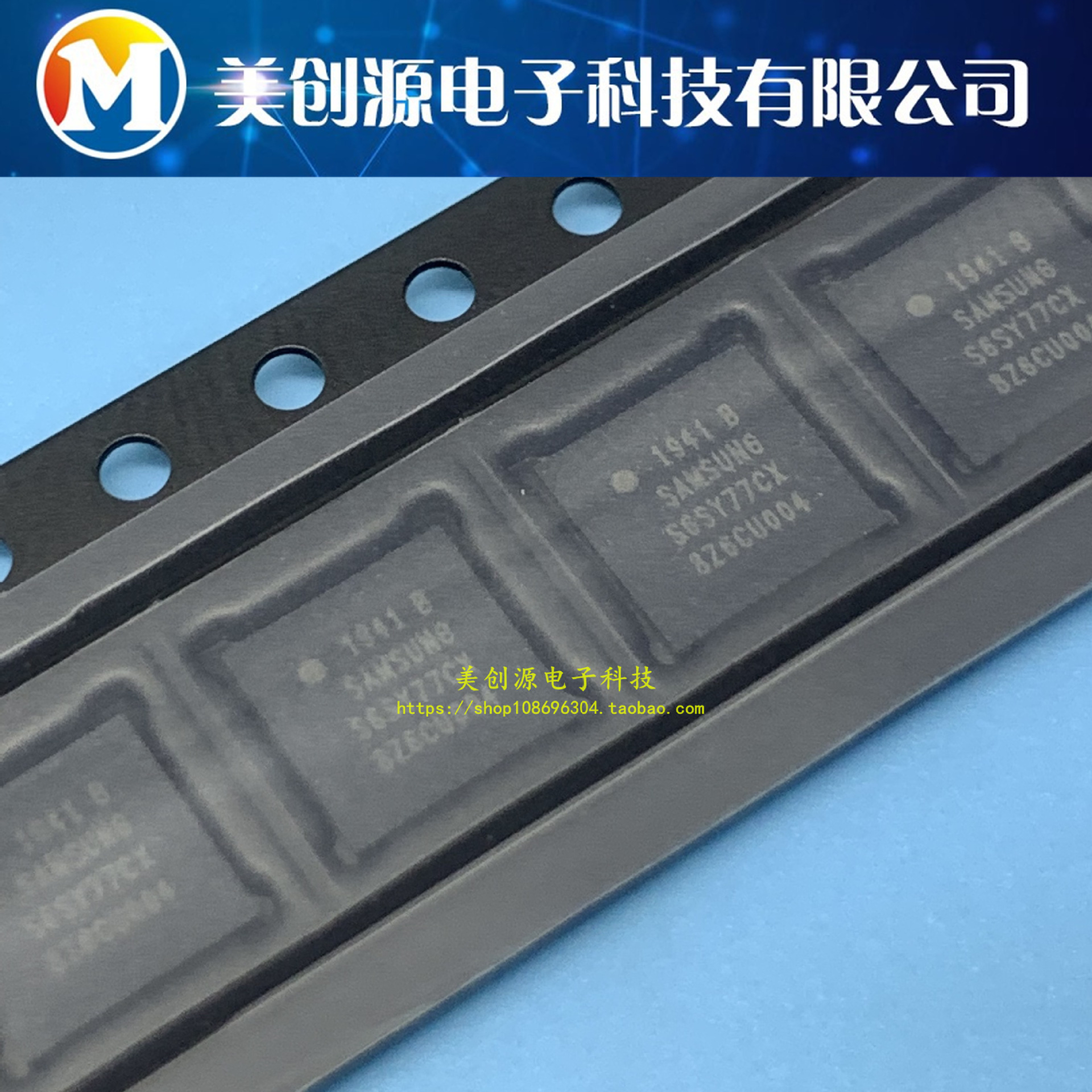 S6SY77CX01-Y030 BGA封装 全新原装 现货可直拍