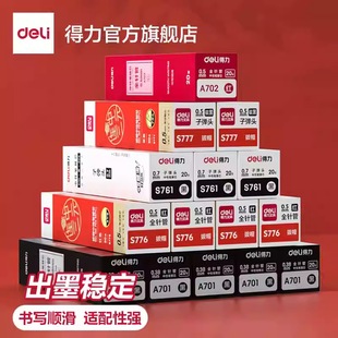 �����Pо�P��Qо�ӏ��^ᘹ�ˢ�}�俼��ԇ�P�t�P�ڹP��о�ٸɹPо