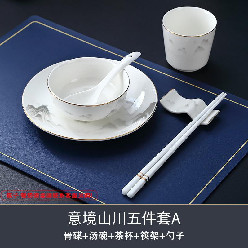 酒店会所摆台餐具金边新中式餐厅饭店商用三件套骨瓷碗碟套装|undefined