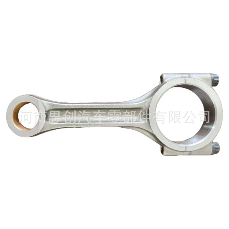 Compatible with VW Volkswagen Audi A3 8V 04LA 04L105401A