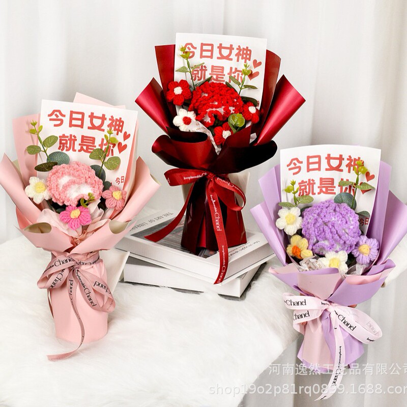 高級ギフトボックス入り毛糸の花完成品、ひまわり、バラ、チューリップ、手編みの花、造花、越境販売|undefined